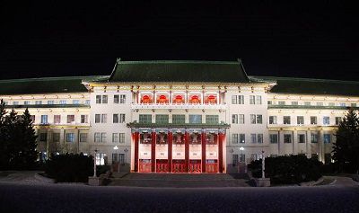 长春新民大街