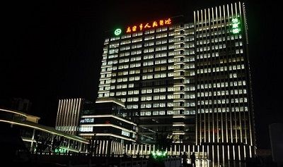 高密人民医院