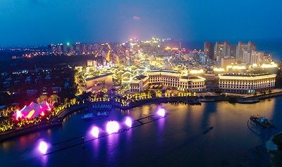 海南博鳌亚洲论坛